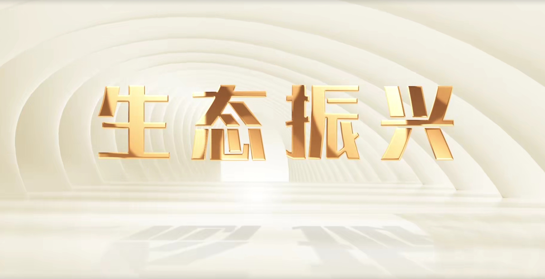 微信截图_20240919111522.png