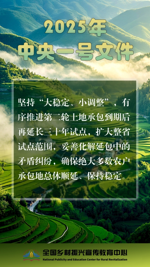 微信截图_20250224175947.png