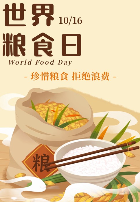 屏幕截图 2025-10-16 105253.jpg