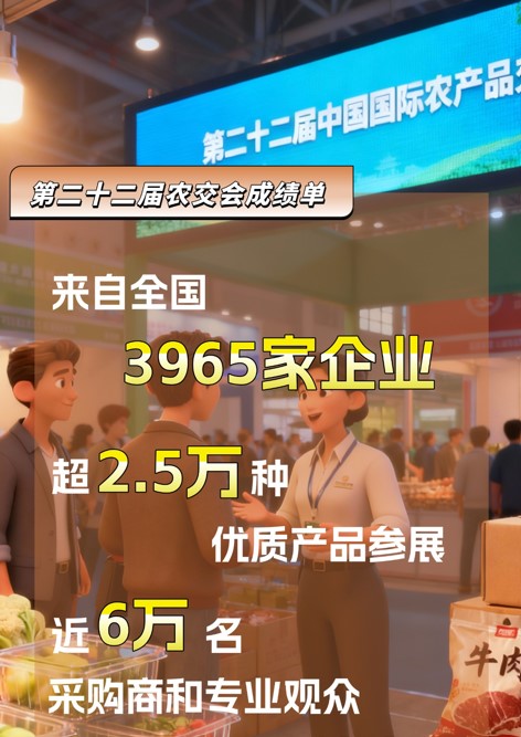 屏幕截图 2025-10-23 162519.jpg