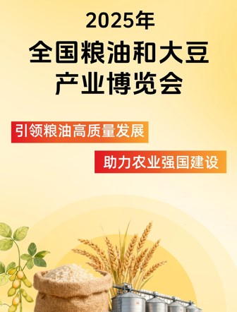 屏幕截图 2025-11-14 162623.jpg