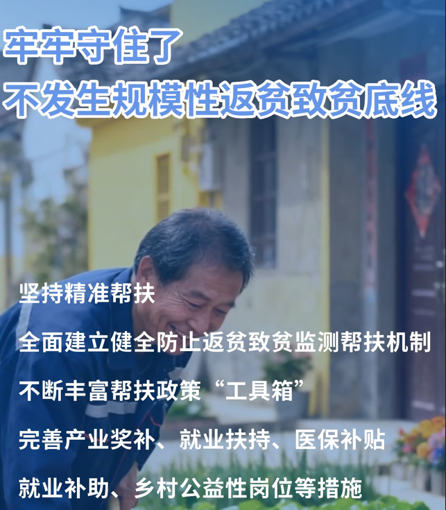 屏幕截图 2025-12-23 135426.png