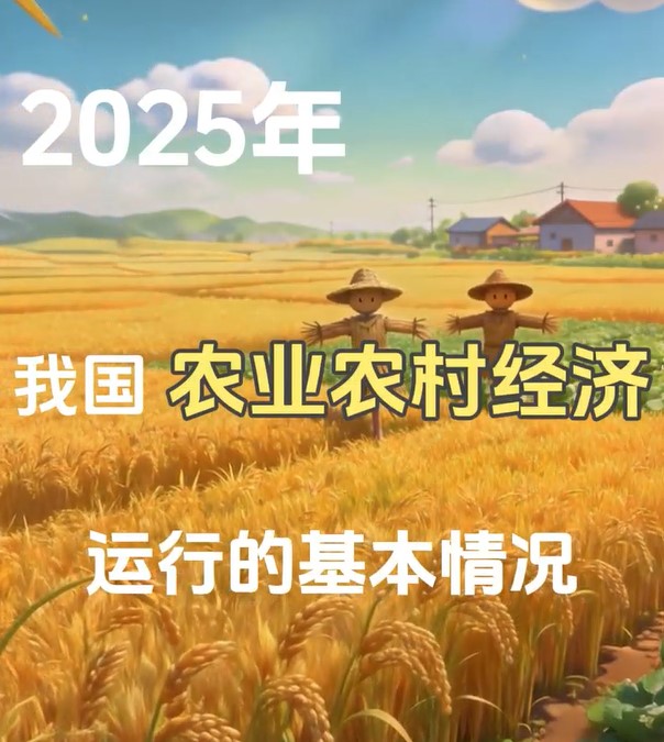 屏幕截图 2026-01-27 154356.jpg