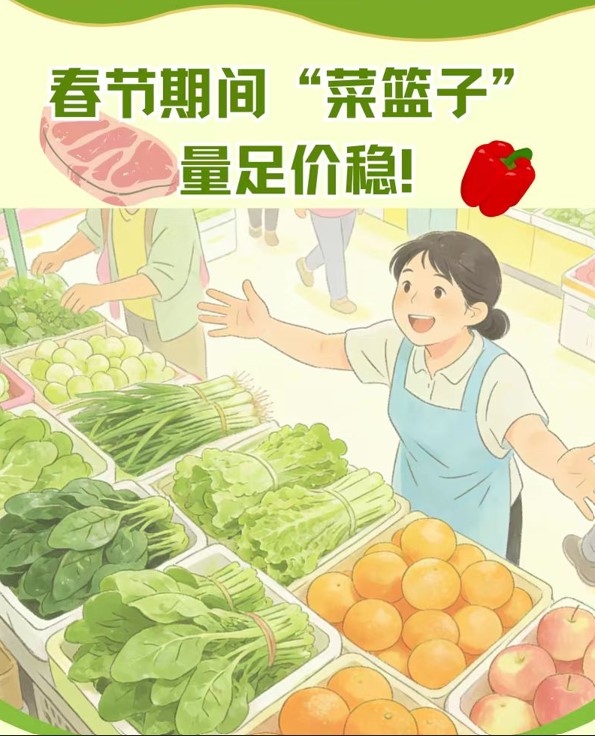 屏幕截图 2026-02-15 101939.jpg