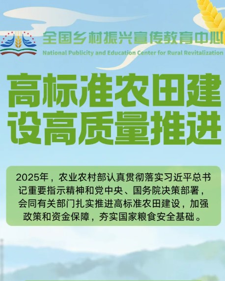 屏幕截图 2026-02-17 094921.jpg