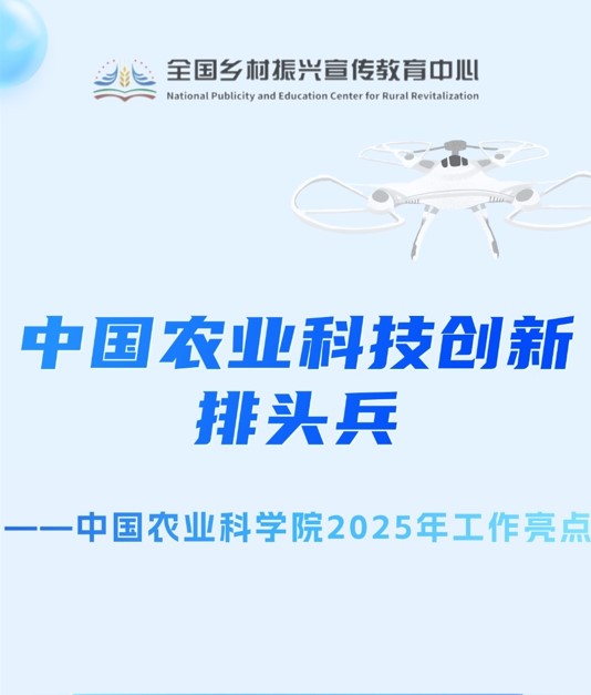 屏幕截图 2026-02-21 082529.jpg