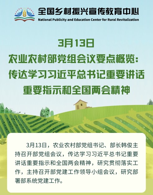 屏幕截图 2026-03-16 170456.jpg