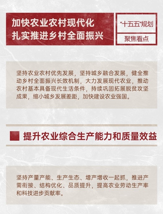 屏幕截图 2026-04-03 151338.jpg