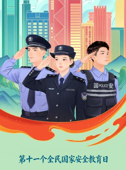 屏幕截图 2026-04-13 153732.jpg