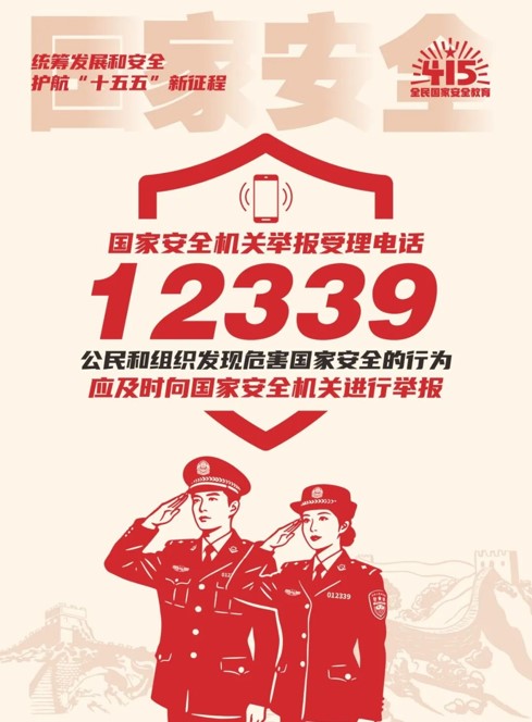 屏幕截图 2026-04-15 161102.jpg