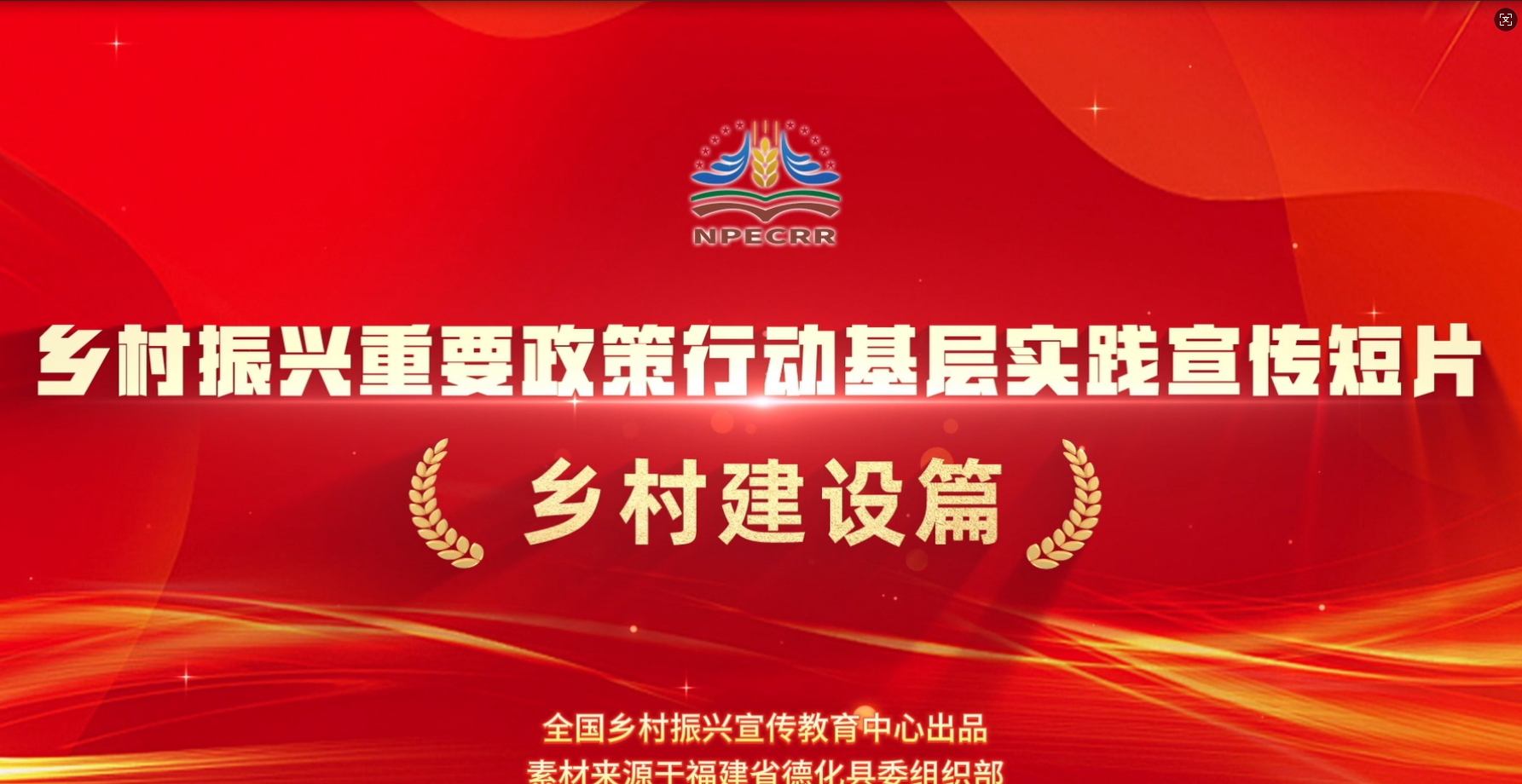 QQ20250611-142458.png
