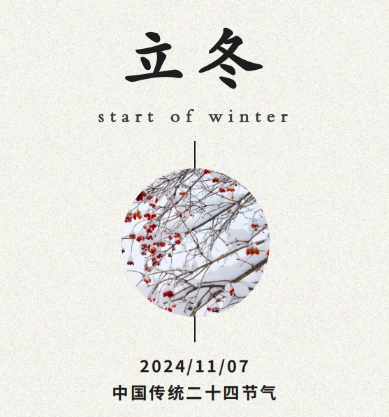 微信截图_20241108143151.png