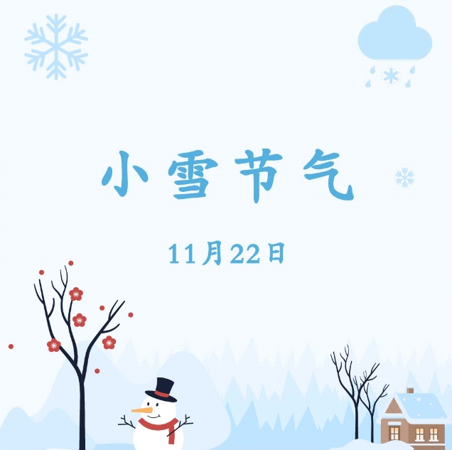微信截图_20241125102807.png