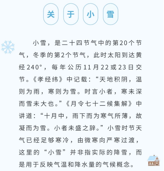 微信截图_20241125102833.png