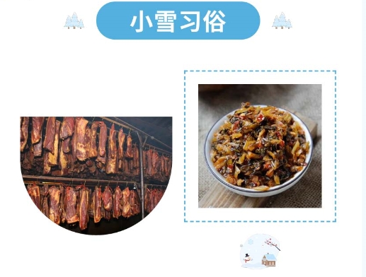微信截图_20241125102914.png