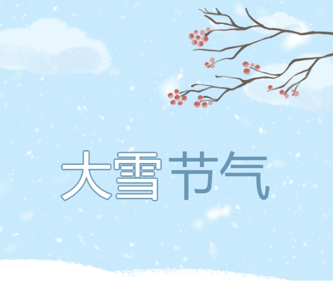 微信截图_20241207014812.png
