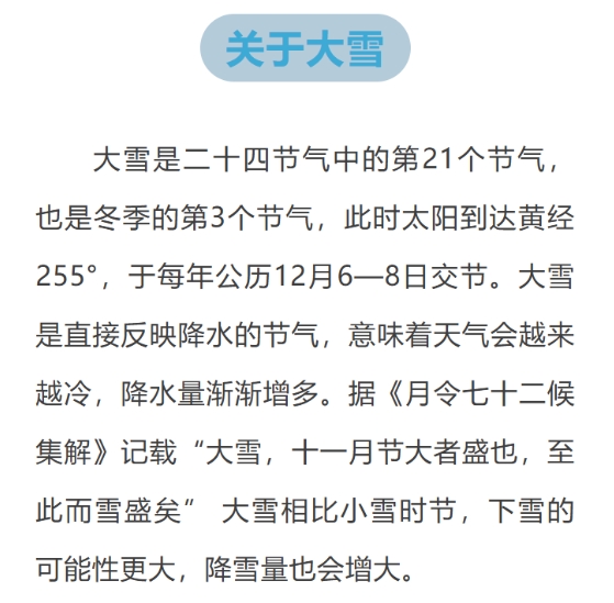 微信截图_20241207014837.png
