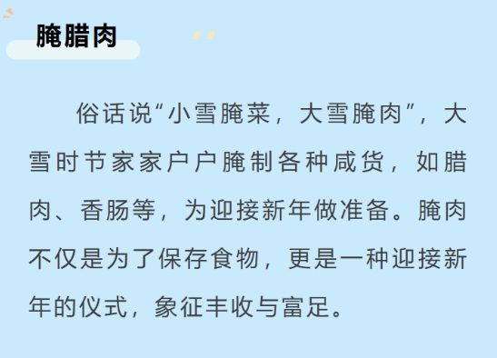 微信截图_20241207014959.png