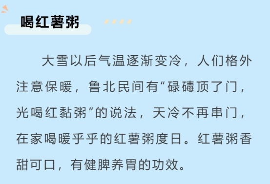 微信截图_20241207015012.png