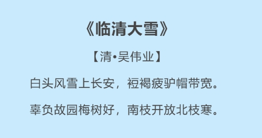 微信截图_20241207015045.png
