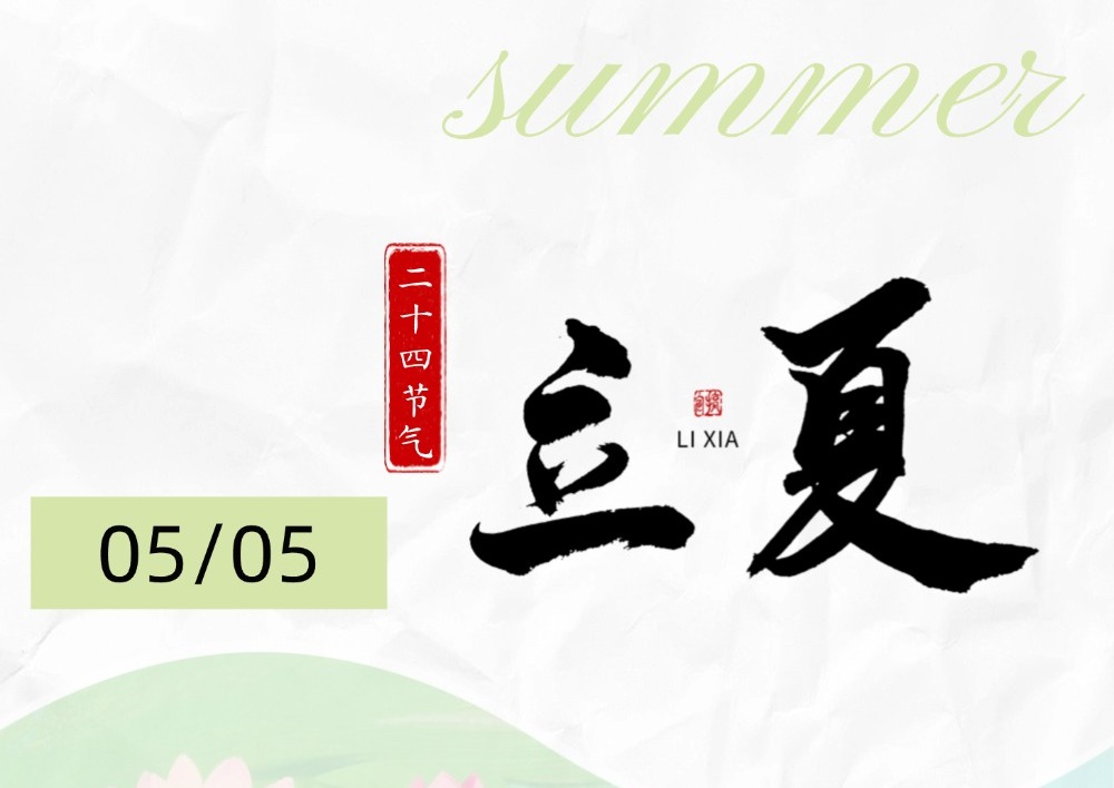 稿定设计-1.jpg
