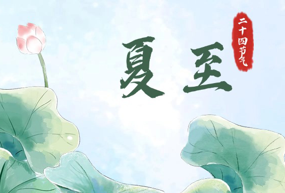 公众号首图_02.png